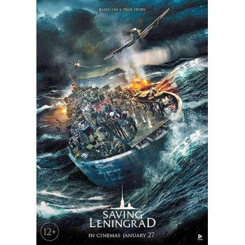 Saving Leningrad – 2019 WWII aka Battle of Leningrad